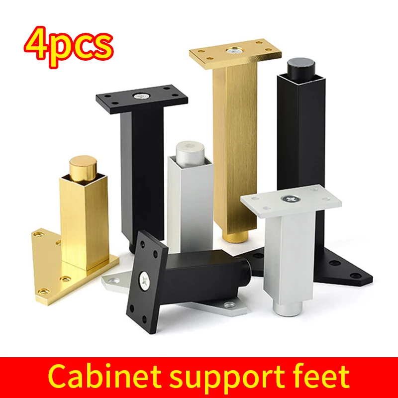 Furniture feet cabinet feet cabinet cabinet table legs coffee table bed beam reinforced heightened aluminum furniture support