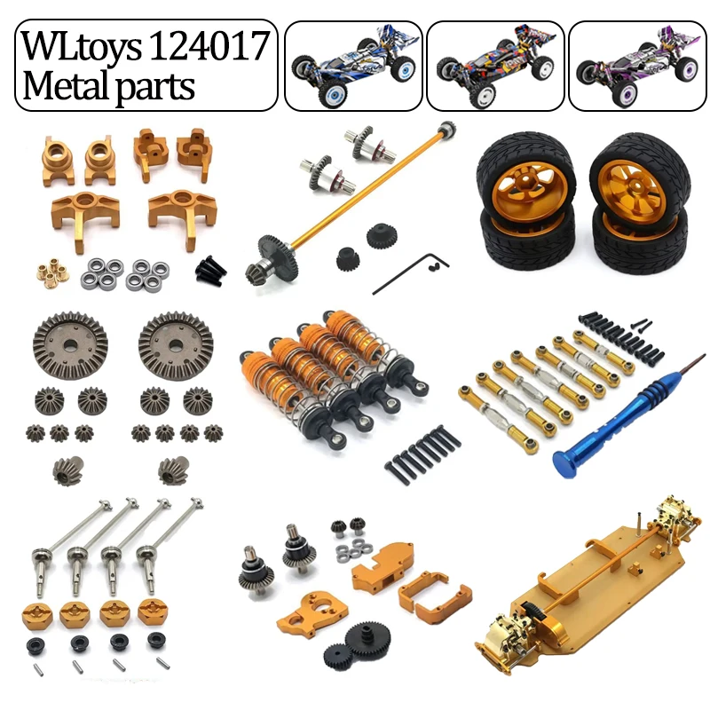 

WLtoys 1/12 124017 124019 124007 Metal Reduction Gear Cover Dust Cover RC Car Upgrade Parts Brushless Motor Rc Nitro Car Parts