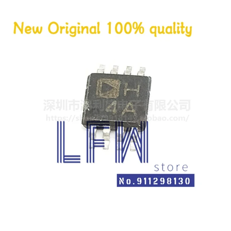 5pcs/lot AD8052ARMZ AD8052ARM AD8052A AD8052 H4A MSOP8 Chipset 100% New&Original In Stock