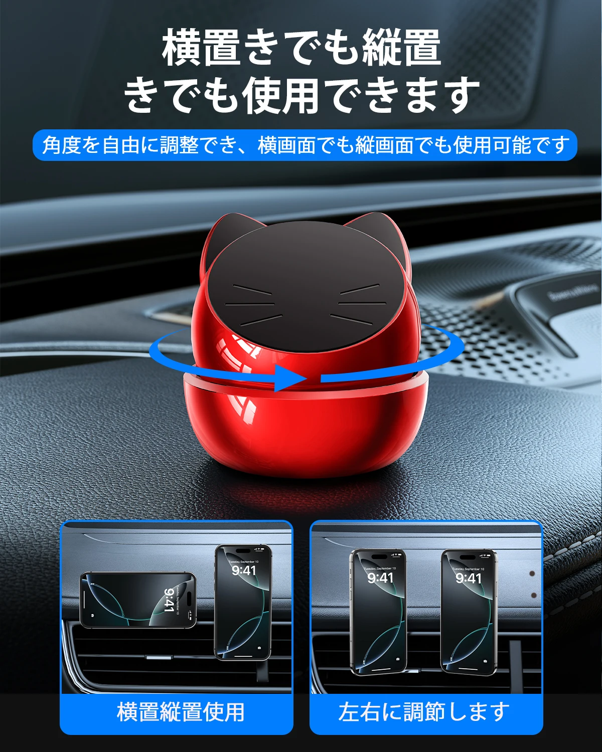 

Магнитный автомобильный держатель для телефона Eary 360° ° Вращающаяся подставка для телефона Magsafe для iPhone 17 Pro Max 16 15, портативная подставка карманного размера