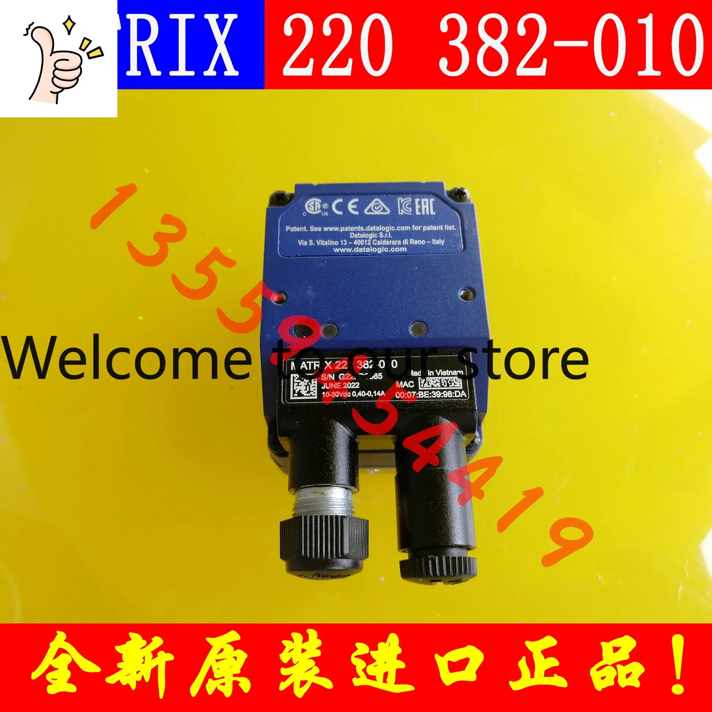 

2026.4 Delijie Fixed Code Reader MATRIX 220 382-010 Оригинальный подлинный считыватель кодов, доставка по договорной цене