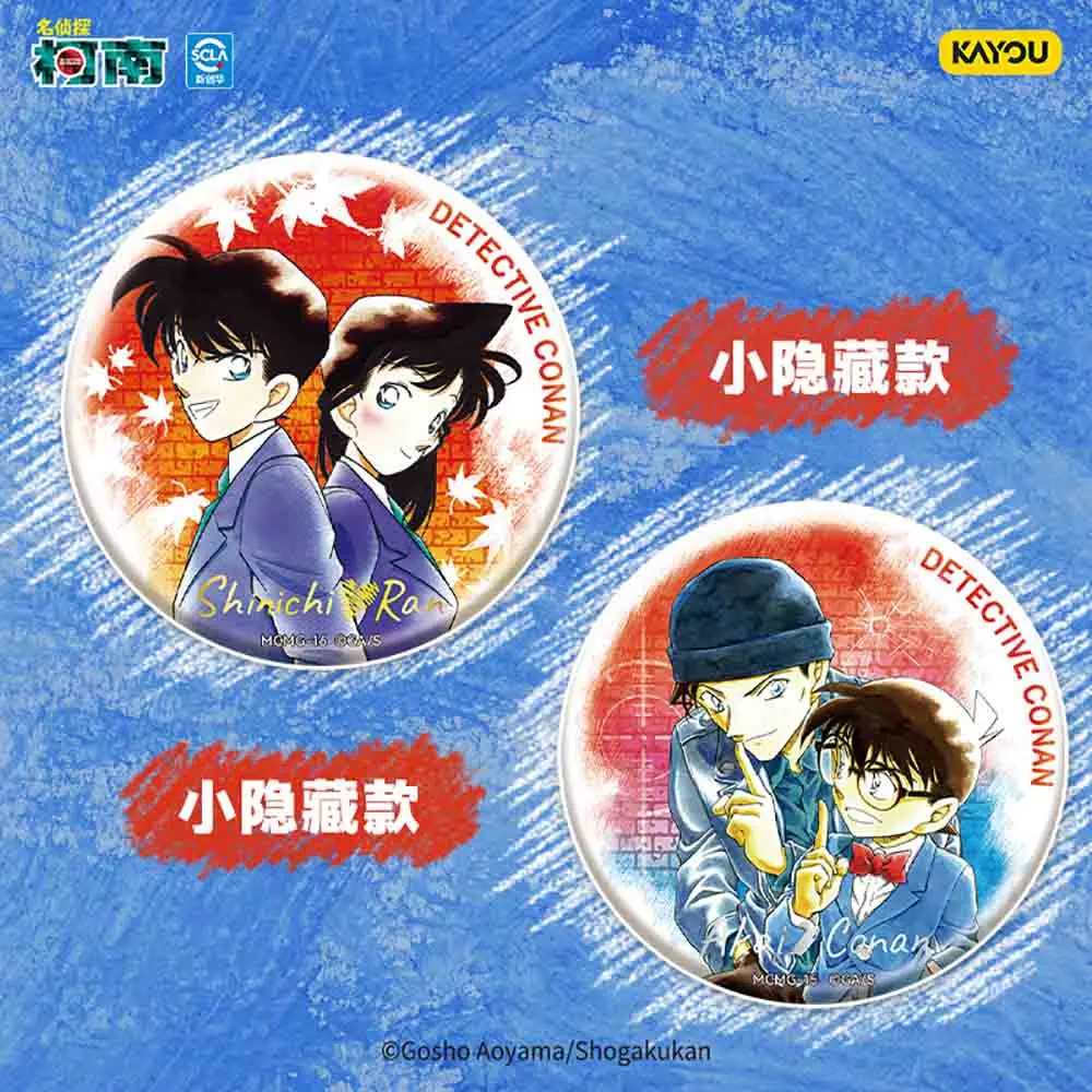 Originale KAYOU Detective Conan Anime Distintivo periferico Kuroba Kaito Personaggi Spille in banda stagnata Decorazioni Regali per i bambini