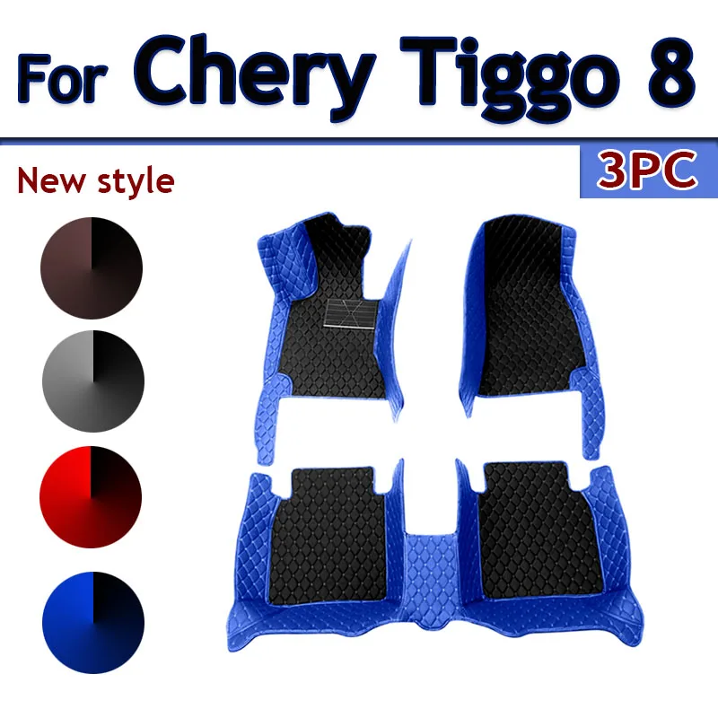 

Car Floor Mats For Chery Tiggo 8/ Tiggo 8 Pro Five Seats 2022 2023 Custom Auto Foot Pads Automobile Cover Interior Accessories