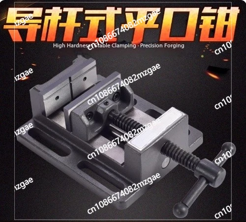 Tipo de barra guia de precisão da máquina de perfuração torno plano torno de bancada especial resistente braçadeira de torno de bancada pequena 3 polegadas