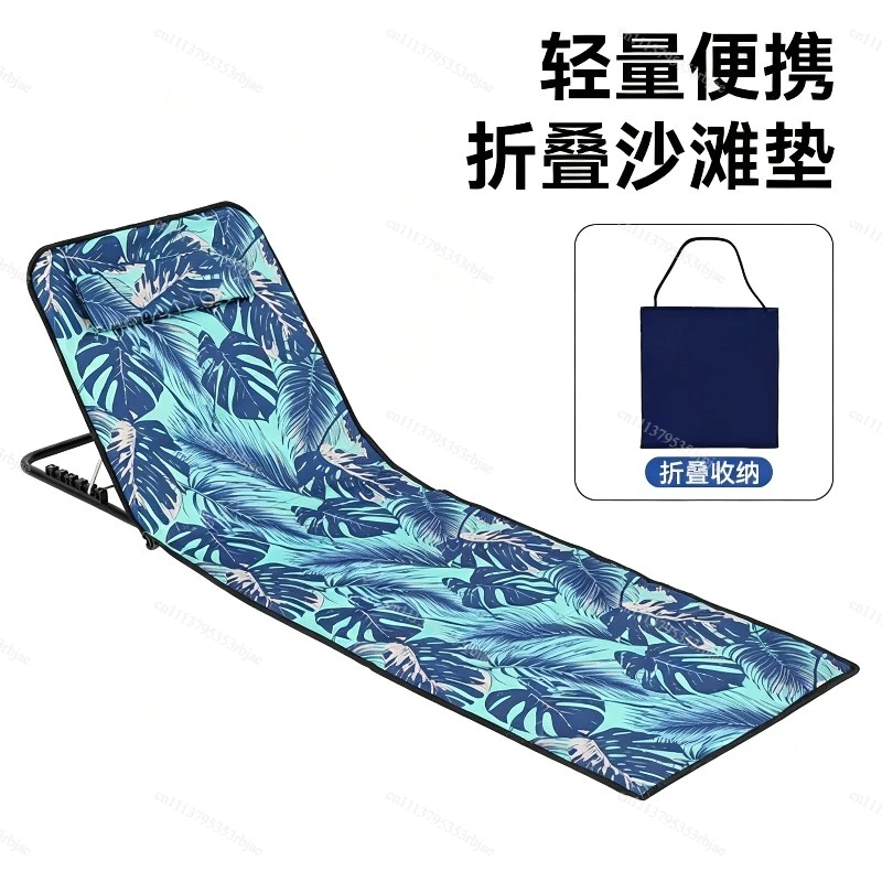 Adjustable Backrest Beach Mat Dual Use Sit & Lie Camping Moisture Proof Picnic Pad Ultra Light Portable Outdoor Mat