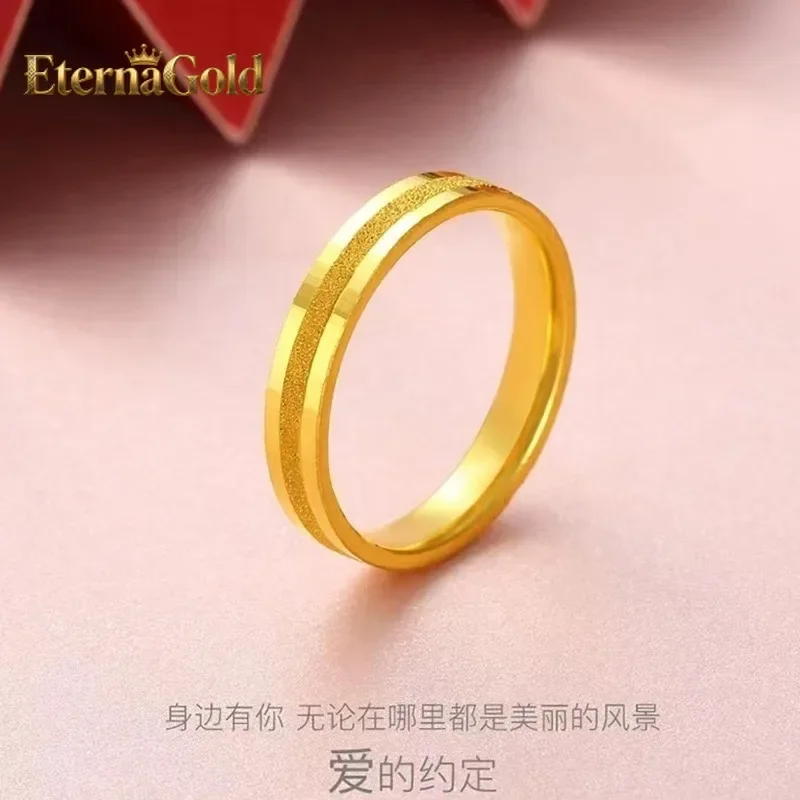 EternaGold 24K AU999 Pure Gold Couple Ring - Men's and Women's Fashion New Matte Smooth Design | Ideal Gold Jewelry Gift