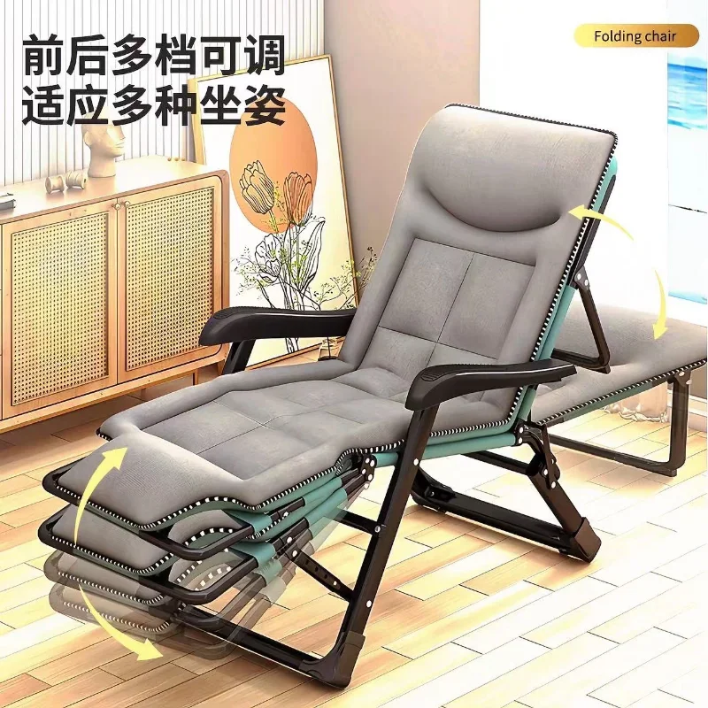 Strong Load-bearing Multi-functional Recliner, Folding Nap Bed, Simple Nap Artifact, Multi-functional Office Lazy Sofa