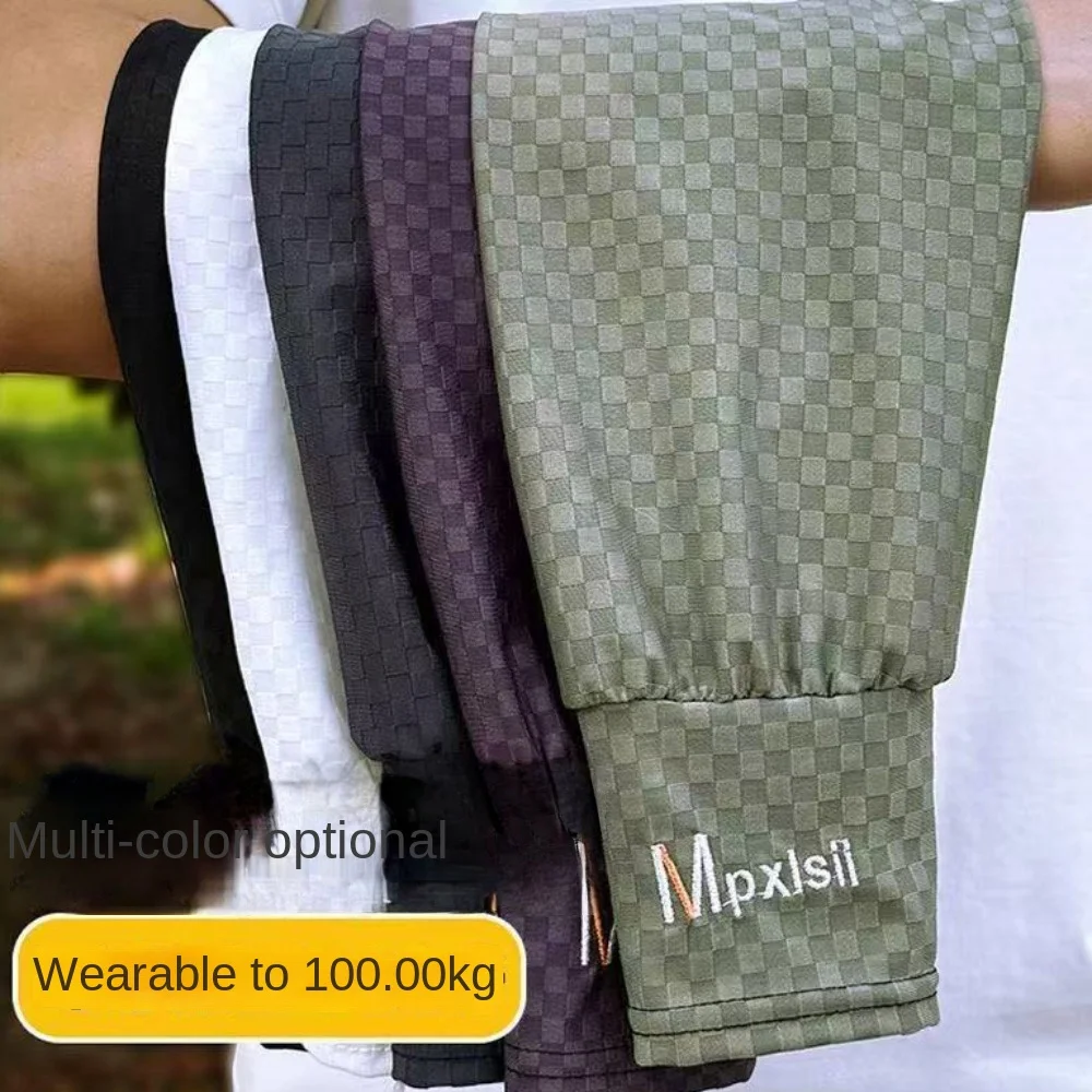 Arm Protection Long Ice Silk Sleeves Elastic Checkered Sunscreen Arm Covers Anti-UV Ice Sleeves Cycling Gloves Outdoor