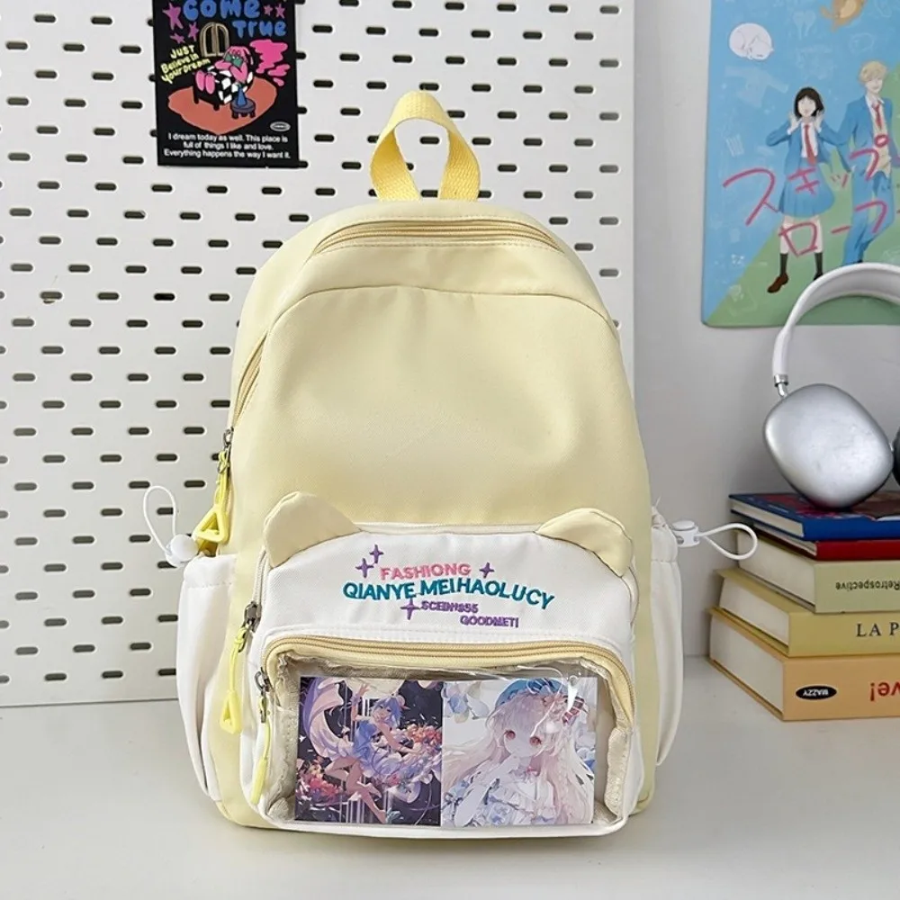 جيوب متعددة شفافة جيب حقيبة الظهر النايلون اللون مطابقة حقيبة مدرسية الطالب حقيبة الكتف الأشرطة قابل للتعديل #2