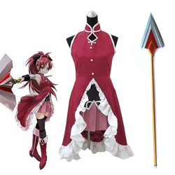 Anime Puella Magi Madoka Magica Sakura Kyoko Cosplay Costume Sakura Kyoko Cosplay Wig Arms Prop for Women Girls Halloween Gift
