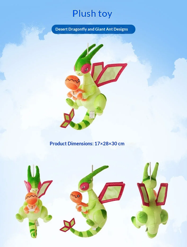 100% Genuine PokéMon Dream Soaring Series Plush Toy Badge Salamence Ho Oh Anime Peripheral Collectible Figurines Festival Gifts