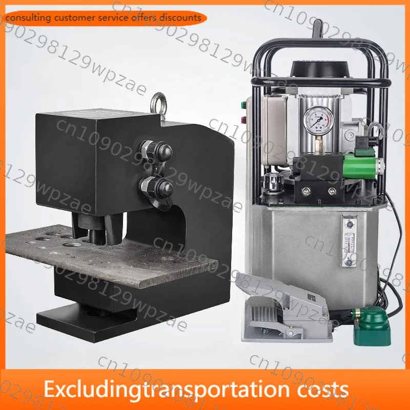 【Hot】Hydraulic Punching Machine CH-80 100 200 steel plate, iron plate, angle steel, channel steel plate, punch hole and punch