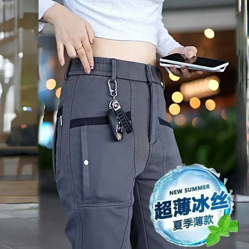 

Мужские летние тонкие повседневные брюки из ледяного шелка Qui Dry, рабочая одежда Four ket, прямые длинные брюки, универсальные модные брюки