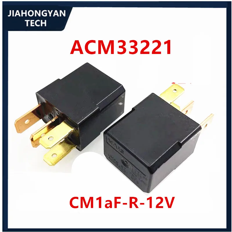 5PCS Original For Nissan relay CM1aF-R-12V ACM33221 30A 4-pin