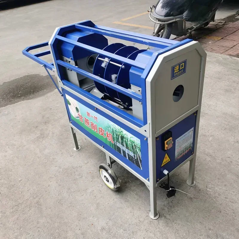 Fully automatic commercial electric sugarcane peeling machine imitation manual peeling machine stainless steel sugarcane peeling