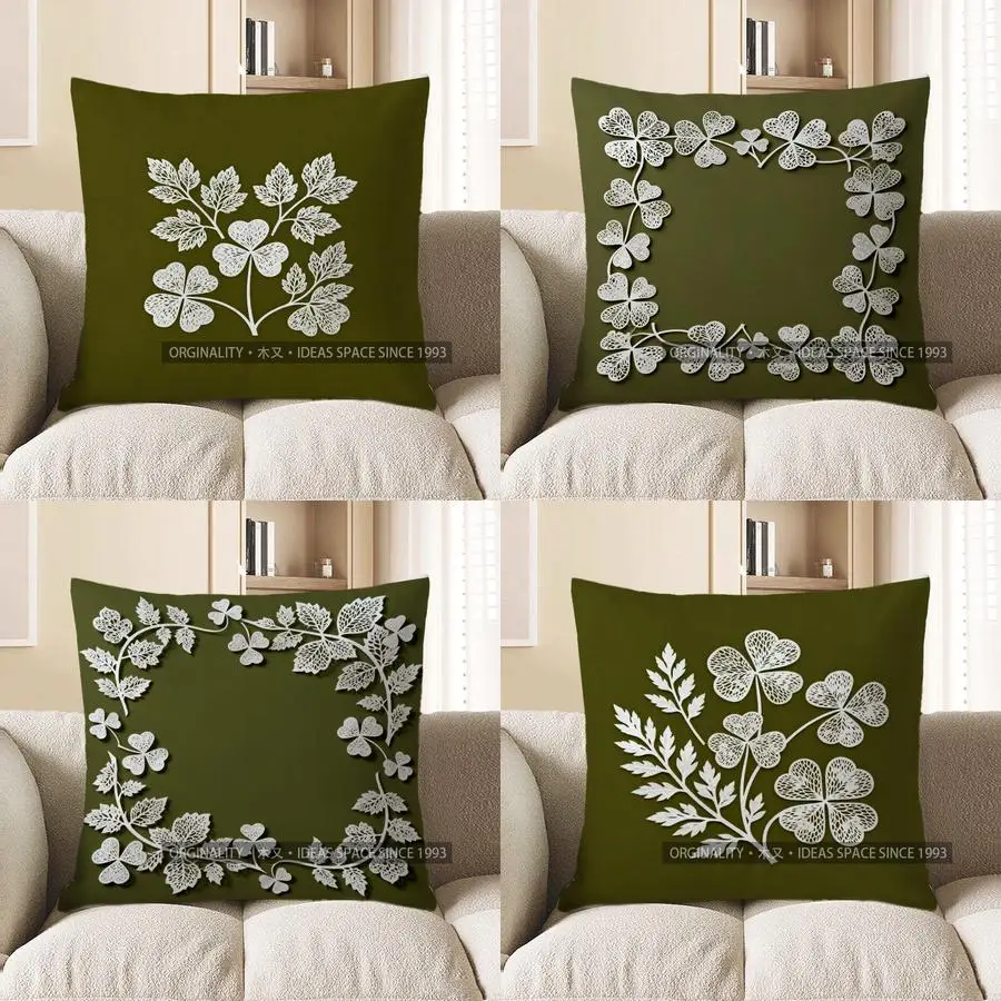 

Элегантный чехол для подушки с белым листом и клевером, чехол для подушки с рисунком, подходит для дивана, спальни, автомобиля, наволочка