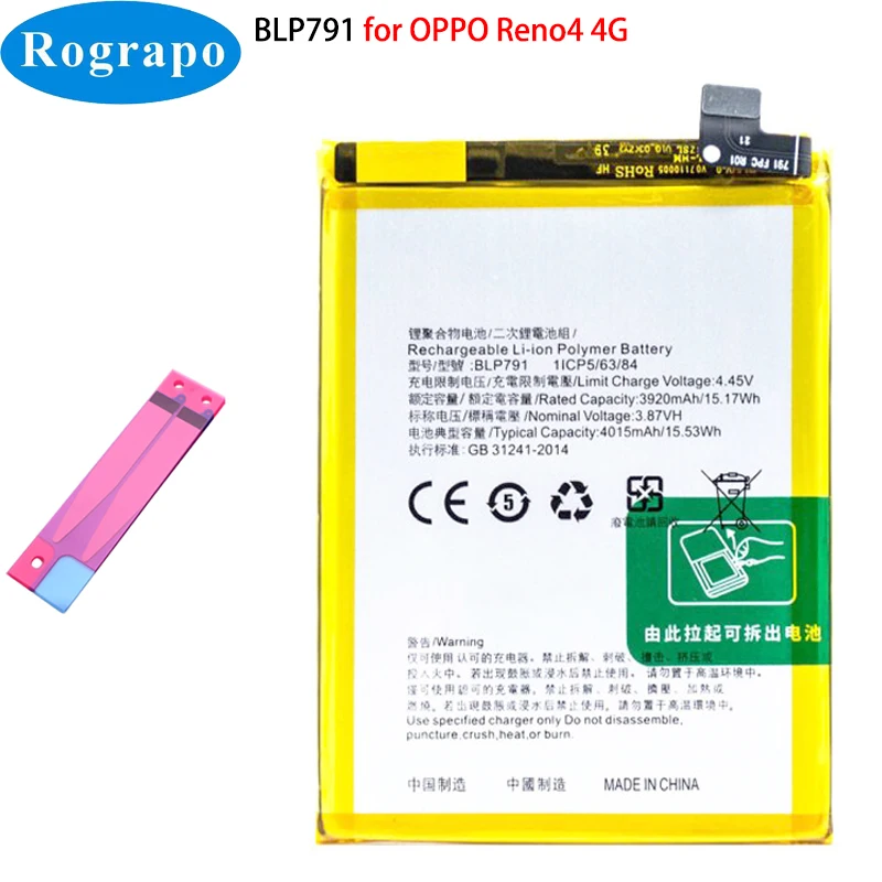 New Original 4015mAh BLP791 Mobile Phone Battery For Oppo Reno 4 Reno4 4G