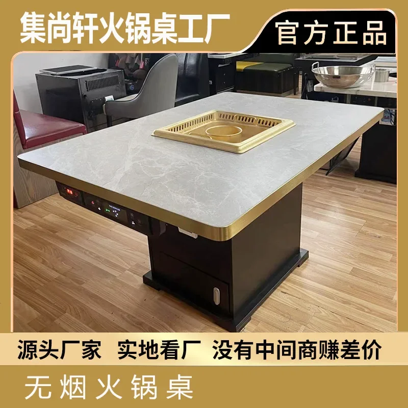 Solid wood rock slab barbecue table and chair smokeless purifier commercial hot pot table and chair wholesale