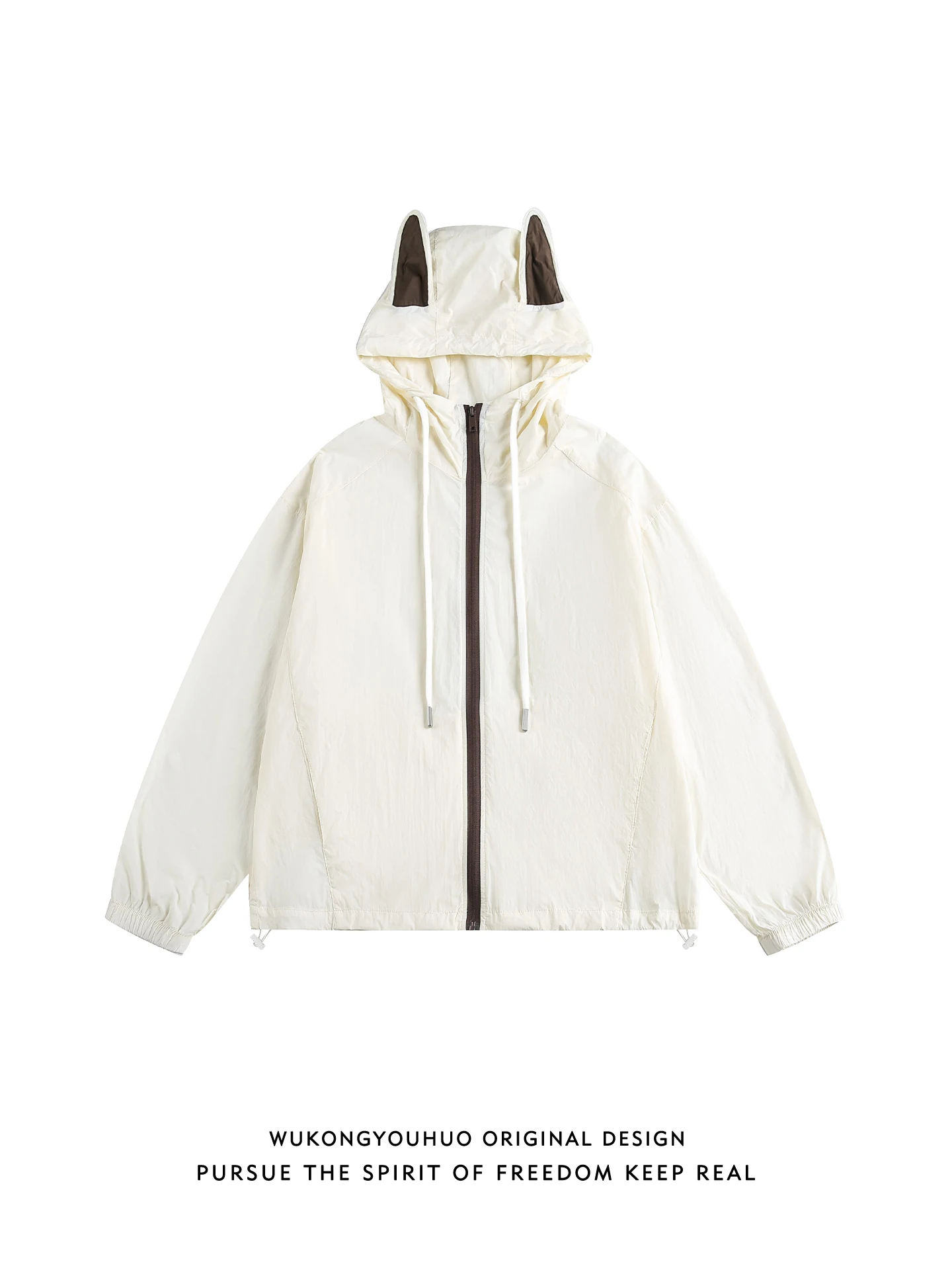 

Spring Fun Ear Hoodie Jaet ex Loose Casual Versatile Nylon Zipper Closure Outdoor Wear for Youth