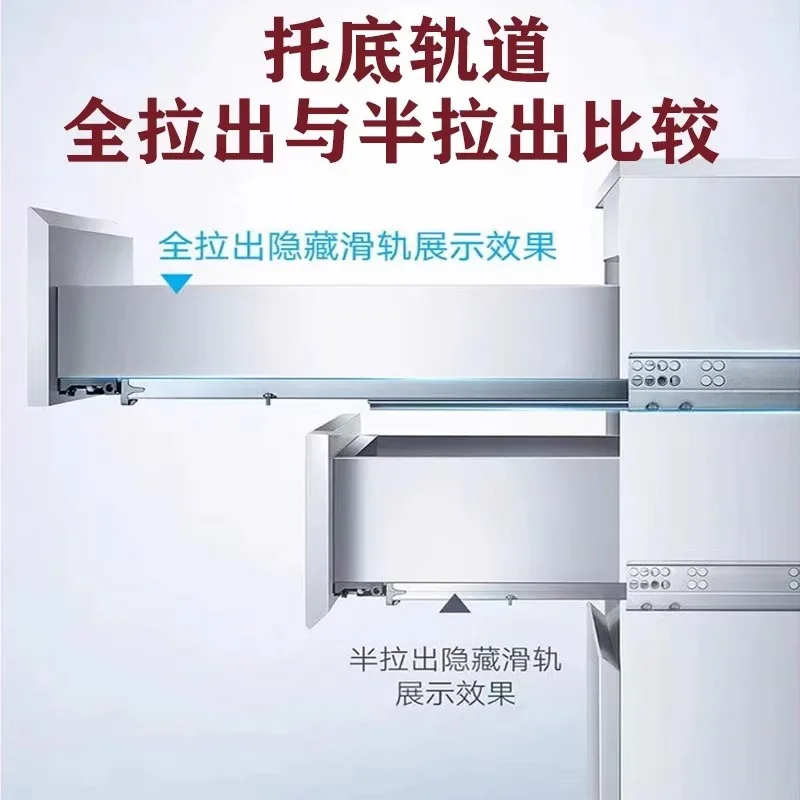 Soft Close Undermount Drawer Slides Kitchen Cabinets Cold Rolled Steel Three Section Damping Rails Push To Open Self Lock