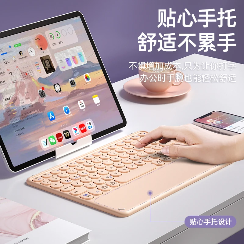 iPad bluetooth keyboard mouse set external phablet wireless magic control keyboard for apple