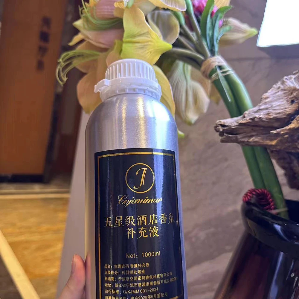 

1000 мл освежитель воздуха с натуральным эфирным маслом гостиницы для увлажнителя и аромадиффузора, коммерческий/готель/домашний аромат, Лидер продаж