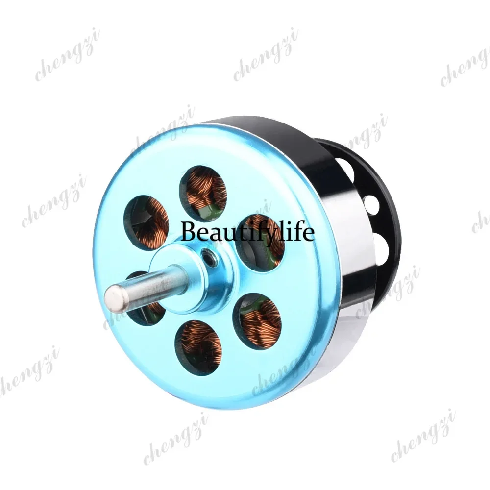 AB03  DC brushless external rotor fixed-wing motor D4018750KV brushless motor, brushless motor