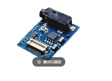 

ASD2841-R Audio TinyShield MCP4921