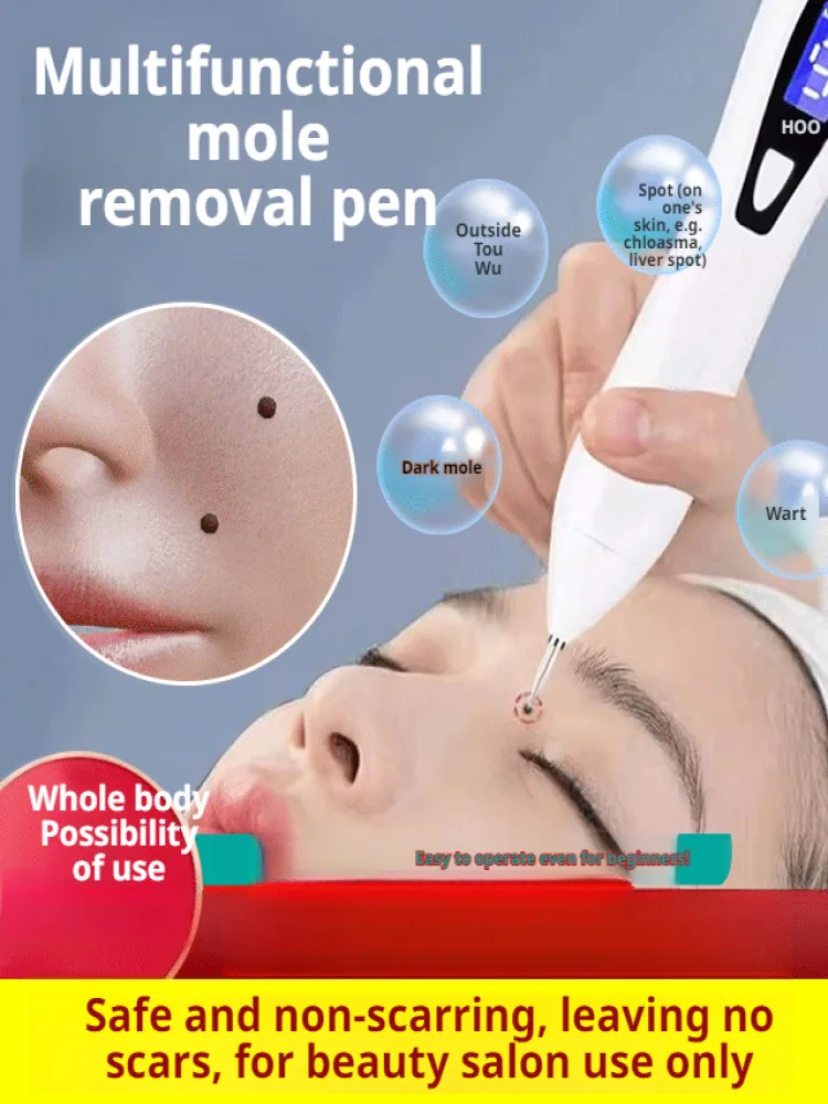 

Efficient mole removal artifact multi-functional home electronic beauty instrument