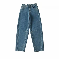 Baggy Pants For Women Ladies Fashion Street Jean Newjeans Woman Trousers Harajuku Fashion Vintage Denim Ladies Pants
