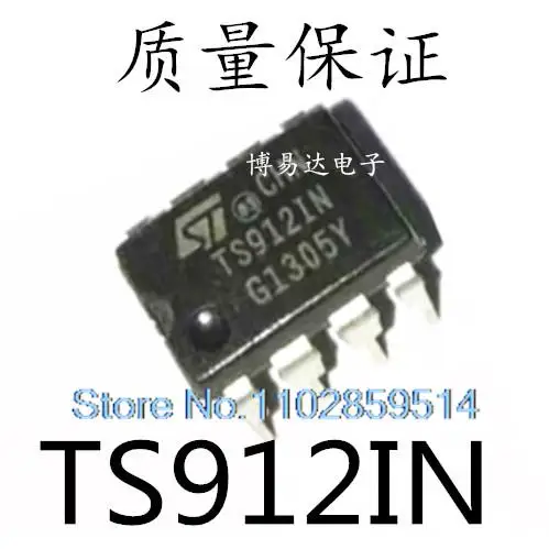 20 pz/lotto TS912 TS912IN DIP-8 IC TS9121N