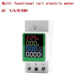 AC rail meter multi-function liquid crystal high-definition display screen to measure current, voltage, power and electricity