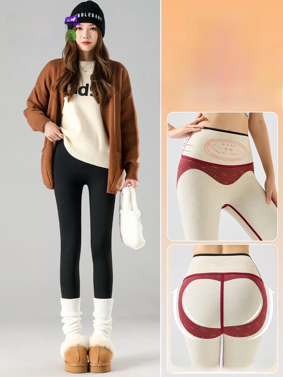 

Women's Fce Lined arkskin Yoga Pants High Waist Thiened Winter Warm Tummy Control Butt Lifting Slimming Leggings