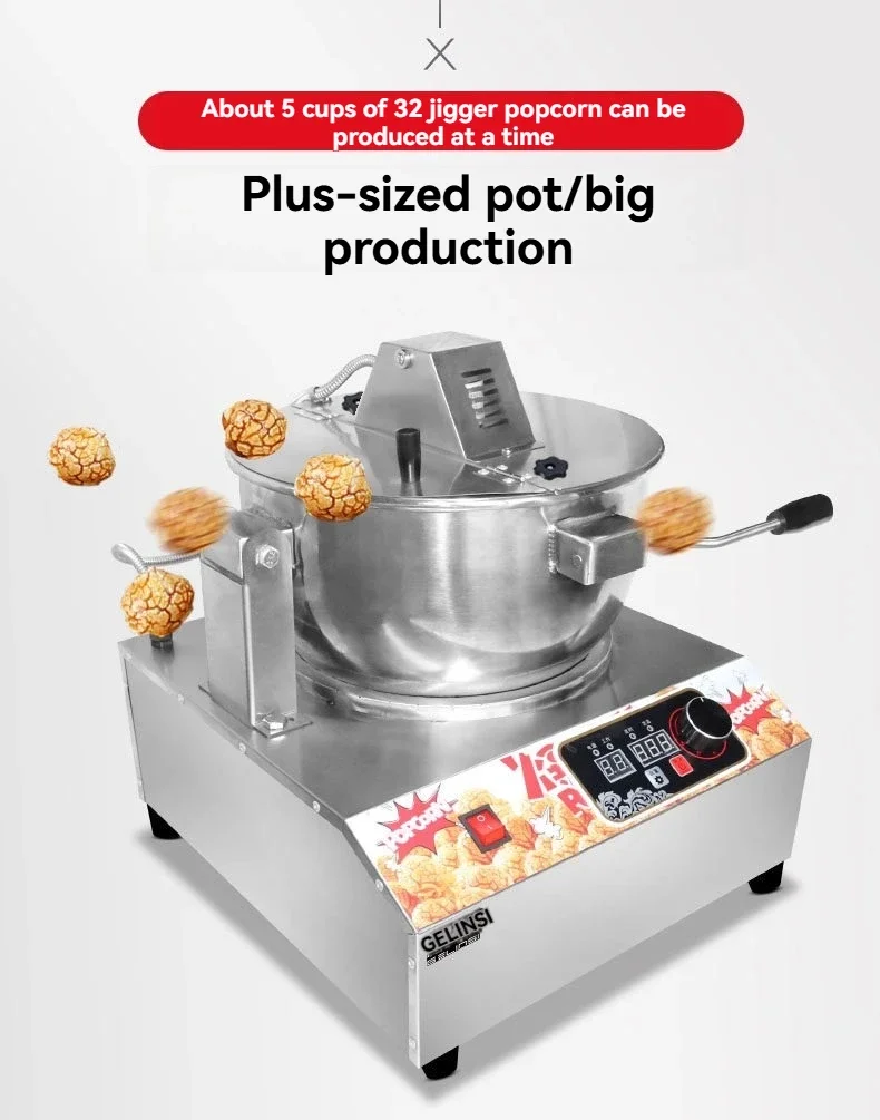 New 6 Ounces Popcorn Machine Commercial Electromagnetic Movie Theater Special Corn Kernels Automatic Corn Flower Machine