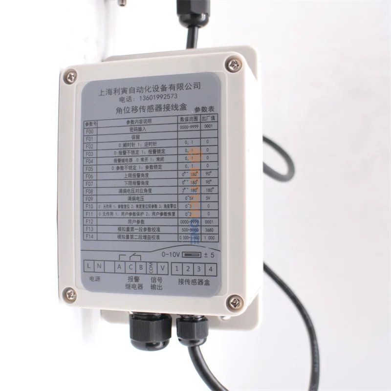 Bild 6: JM-J02 Winkelsensor Wegsensor