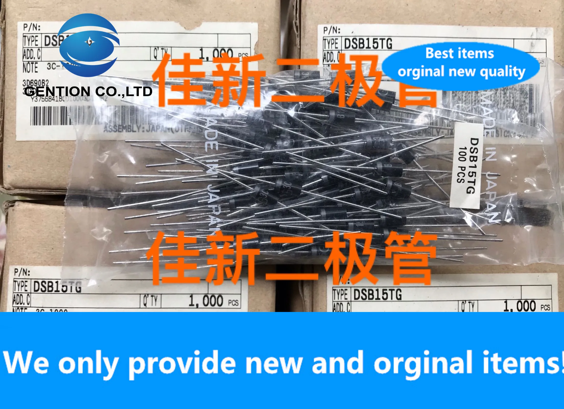 20PCS 100% New Orig…