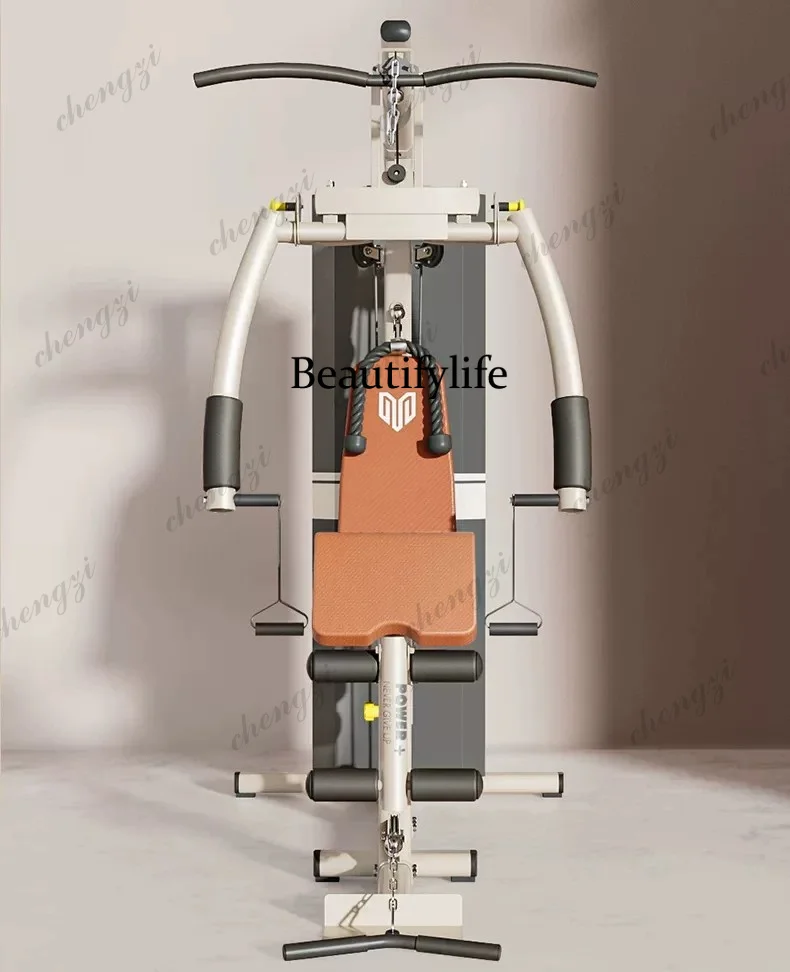 Material household multi-functional single station combination set comprehensive trainer high drop-down exercise equipment