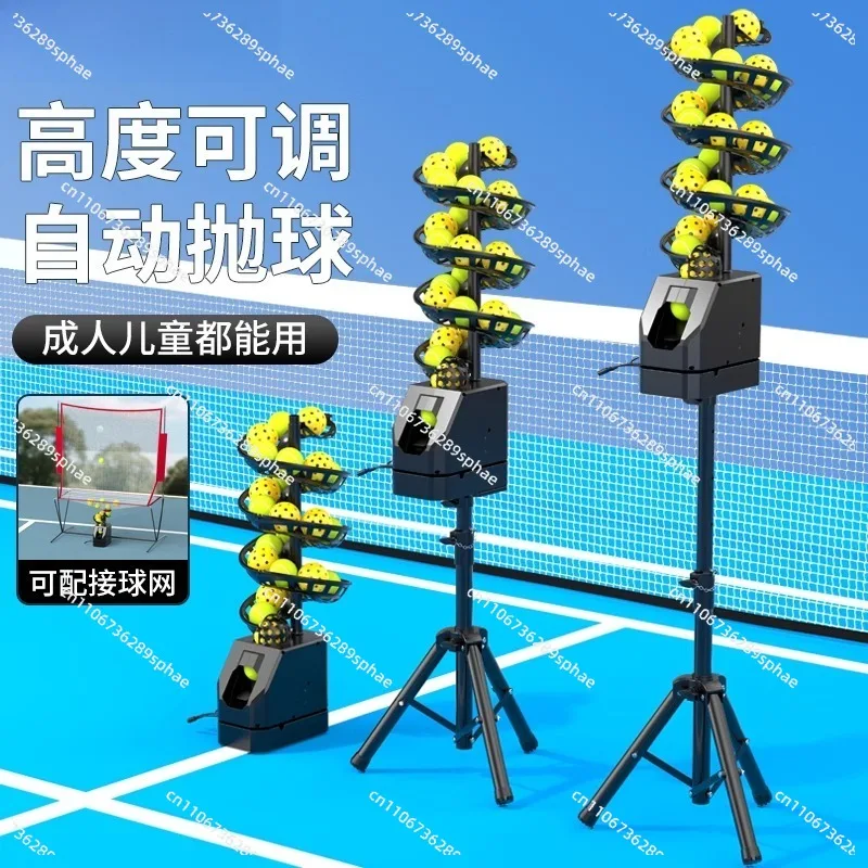 Macchina per lanciare palline da tennis, persona singola con pratica di rete di cattura, macchina per servizio autonomo per attrezzature da allenamento