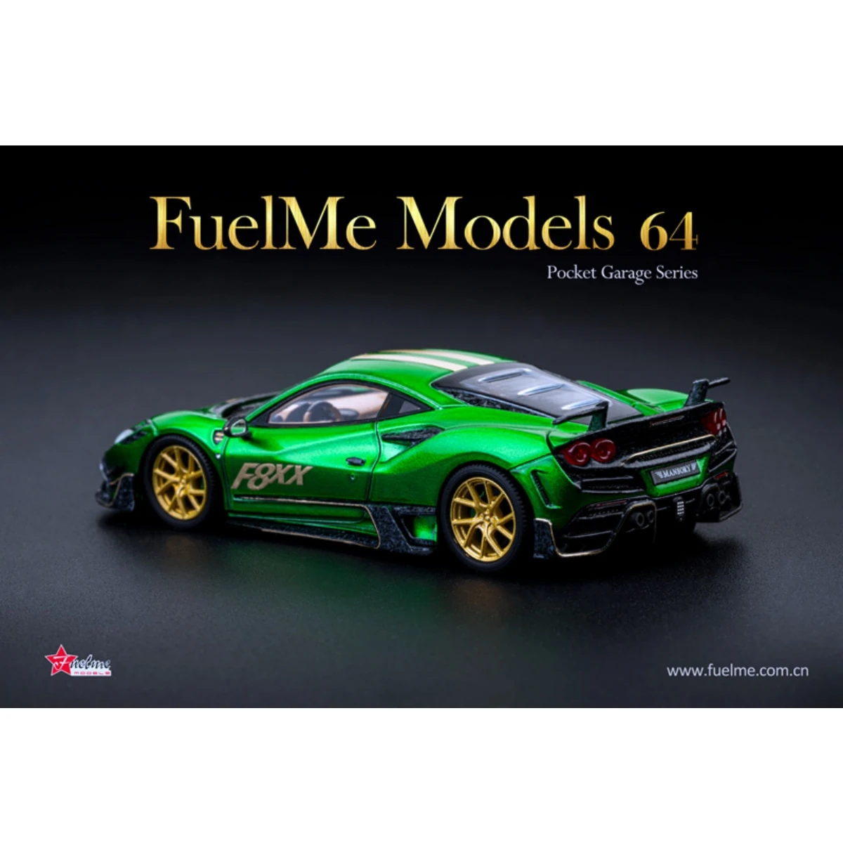 Fumei FuelMe 1:64 Mansory supercar F8XX Resin Car Model Decoration