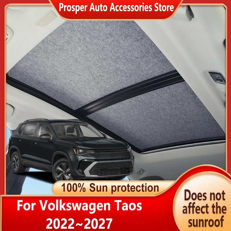 Car Panoramic Sunroof Insulation Roof Visor For Volkswagen Taos 2022~2027 2026 Sun Protection Adsorption Suede Curtain Sunshade