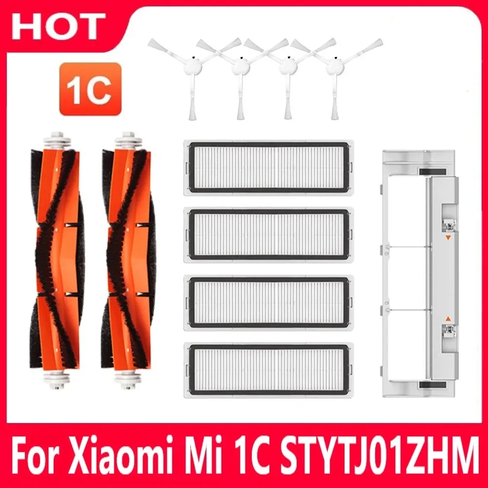 

Для Xiaomi Mi 1C STYTJ01ZHM Mijia Hepa фильтр боковая щетка основная щетка крышка основной щетки сменные аксессуары для пылесоса