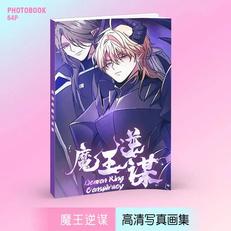 Onde Ler Dark Fall: Guia Completo para Encontrar e Avaliar o Álbum de Arte do Manhwa Coreano