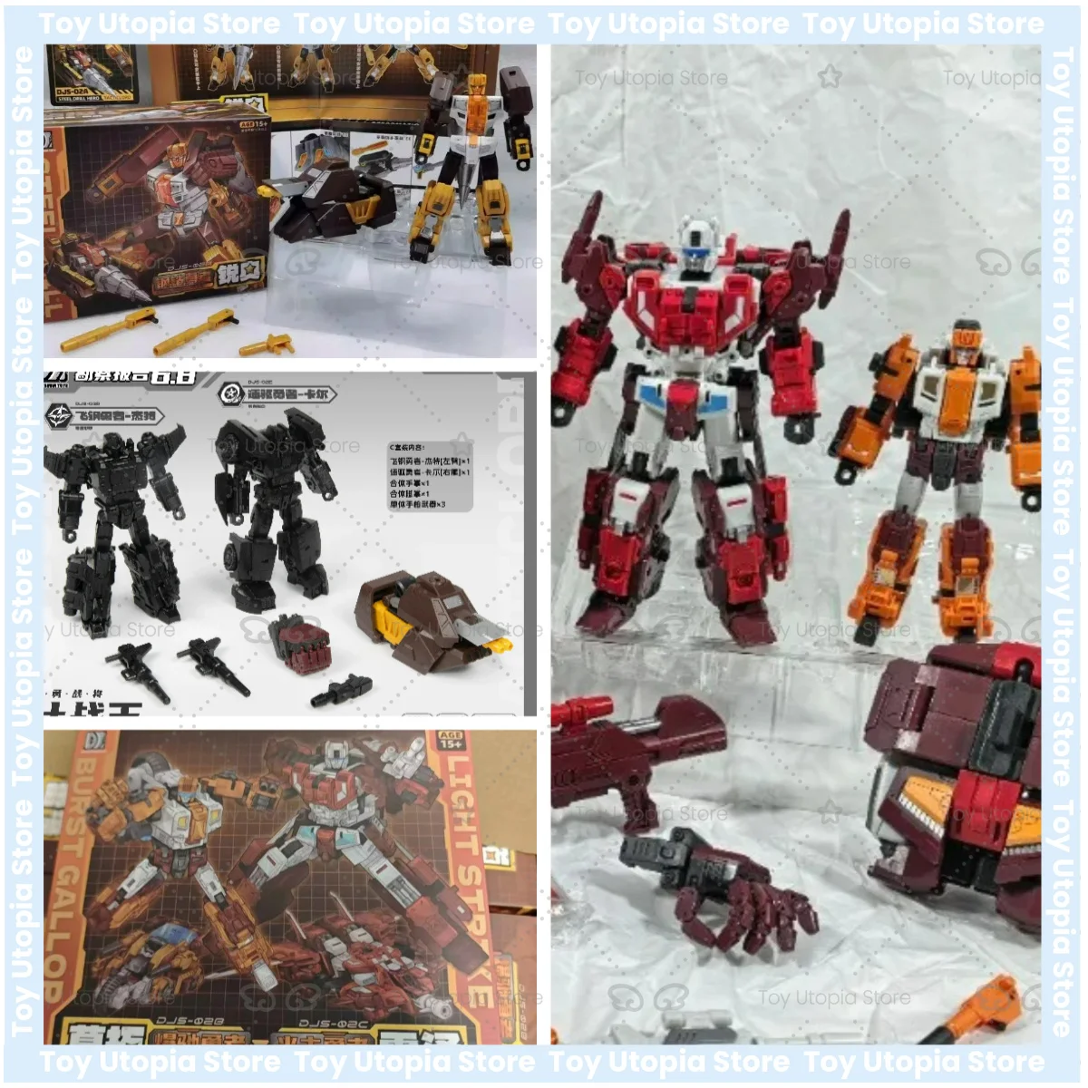 Juguete de Transformación Craftsman Toys, el Trill que se Eleva al Cielo, Steel Orill Hero Computron DJS-02, Modelo Combinado