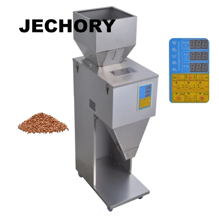 10-999g Semi Automatic  Powder Filling Machine Coffee Spices Food Tea Sugar Rice Granule Weighing Machine