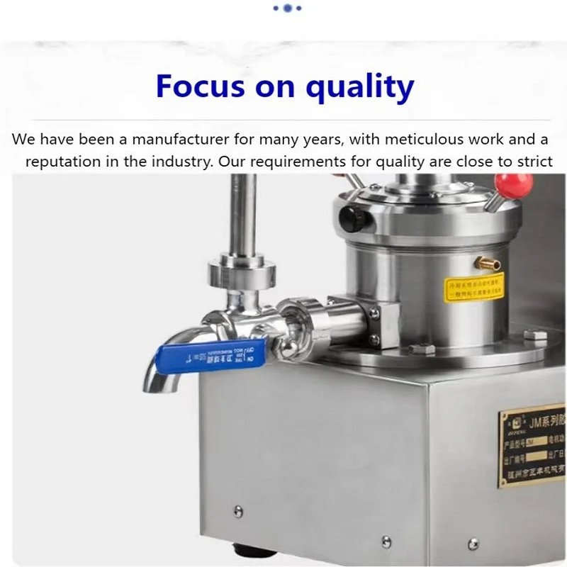 مطحنة الغروانية الصغيرة مطحنة الغروانية الفول السوداني السمسم زبدة الفول السوداني ماكينة مطحنة الغروانية