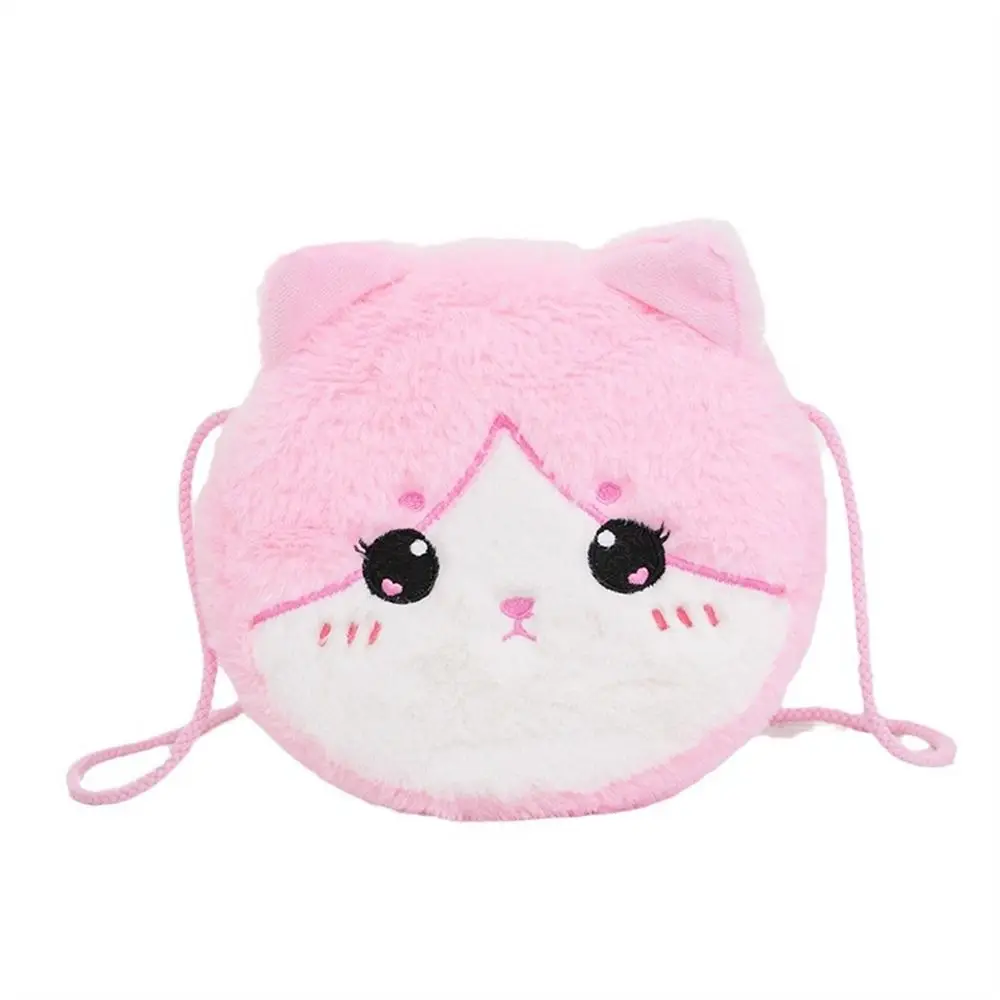 Cute Soft Plush Toy Bag Cartoon Embroidery Portable Shoulder Bag Small Doll Bag for Women Girls