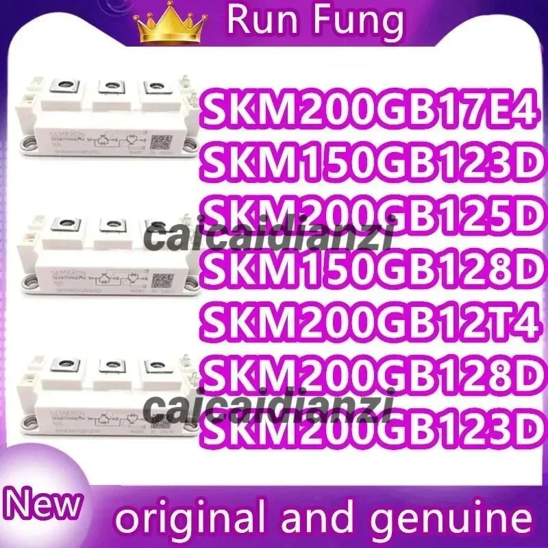 

Модули SKM200GB17E4, SKM200GB12T4, SKM150GB128D, SKM150GB123D, SKM200GB123D, SKM200GB128D, SKM200GB125D в наличии