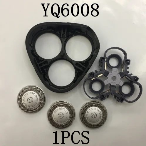 1 шт. YQ6008 сменная головка HQ4 лезвие для бритвы Philips HQ6927 HQ6940 HQ6941 HQ6942 HQ6950 HQ6970 HQ6990 HQ6925 HQ6926 1 шт. YQ6008 сменная головка HQ4 лезвие для бритвы Philips HQ6927 HQ6940 HQ6941 HQ6942 HQ6950 HQ6970 HQ6990 HQ6925 HQ6926