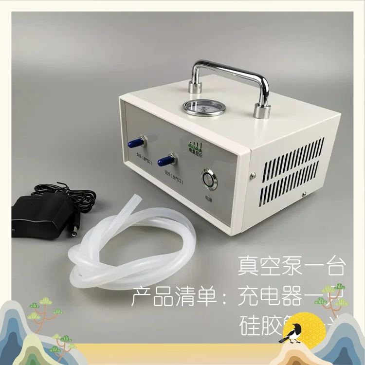 Oil-free Outdoor Diaphragm Vacuum Small Pumping Positive and Negative Pressure Filtration Device Laboratory Filtration Pump