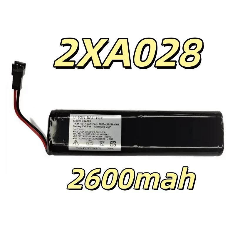 Replacement battery 2XA028 2600mAh 38.4Wh For LI-ION BATTERY 14.8V 4S1P Soft-Pack
